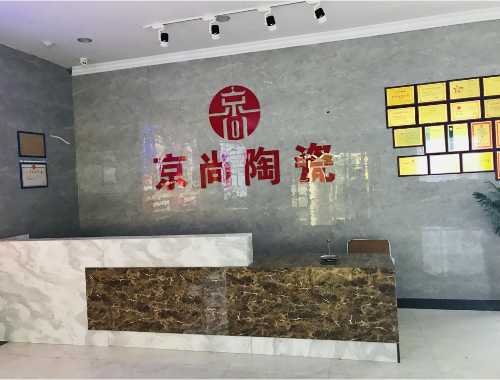 江西九江加盟店(diàn)